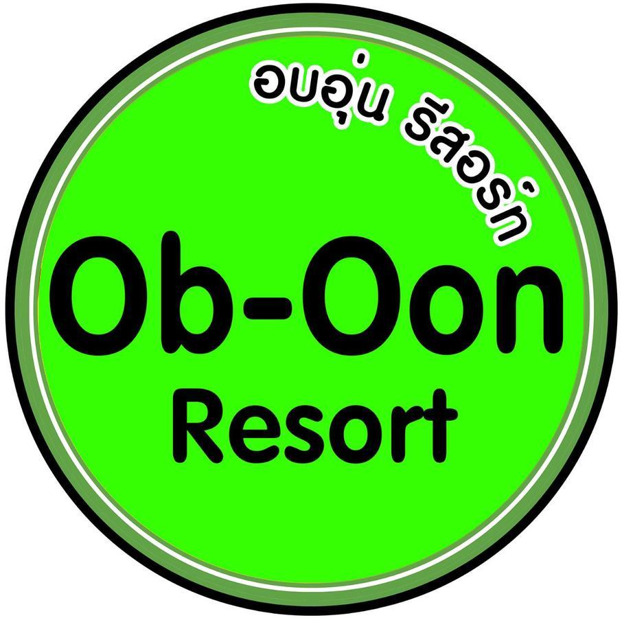 Ob-Oon Resort Араньяпратет Экстерьер фото